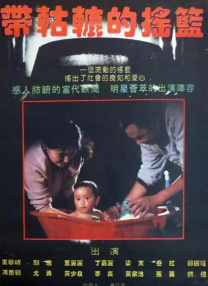 国产精品一区二区制服丝袜